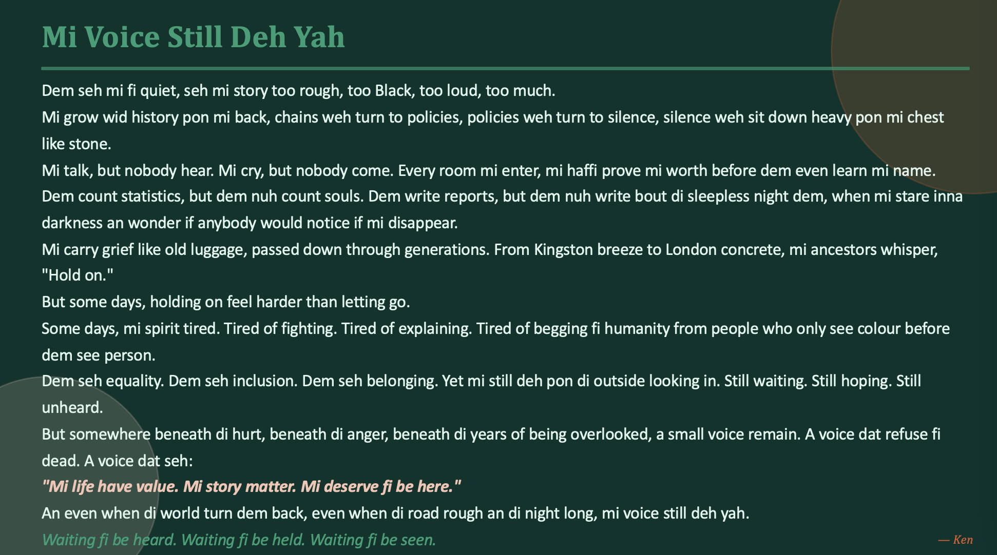 Ken's Pome